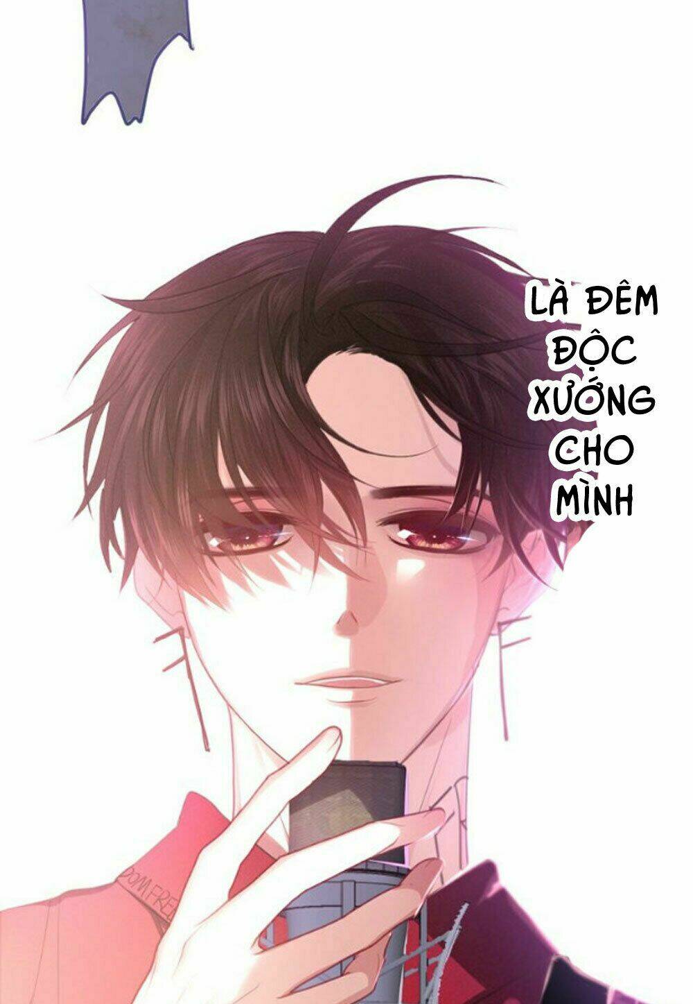 Tháng Sáu Kì Diệu: Chapter 46