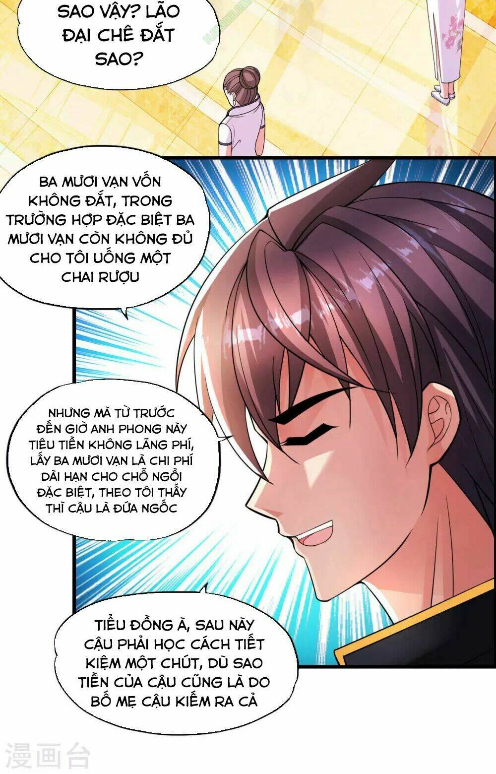 Y Đẳng Cuồng Binh: Chapter 8