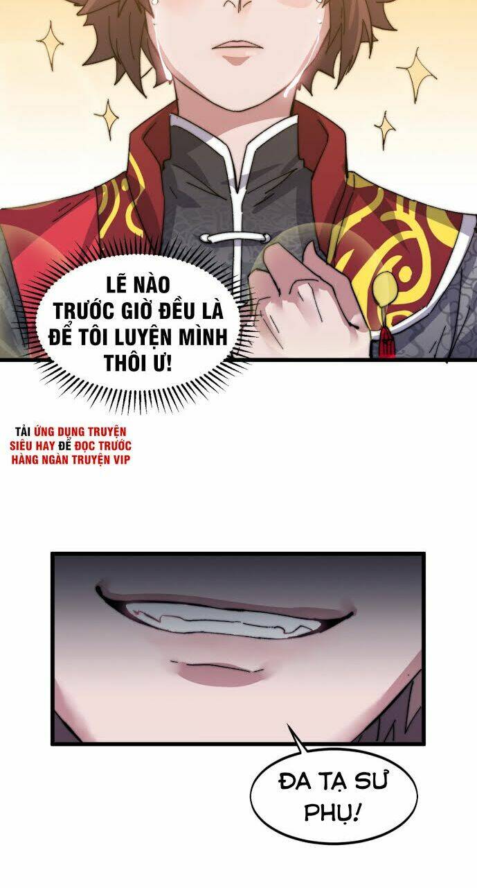 Nhất Chiêu Tiên: Chapter 1