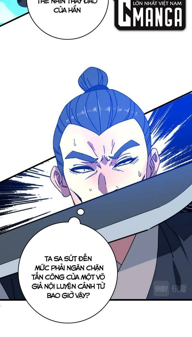 Siêu Đạo Thần Thuật: Chapter 110