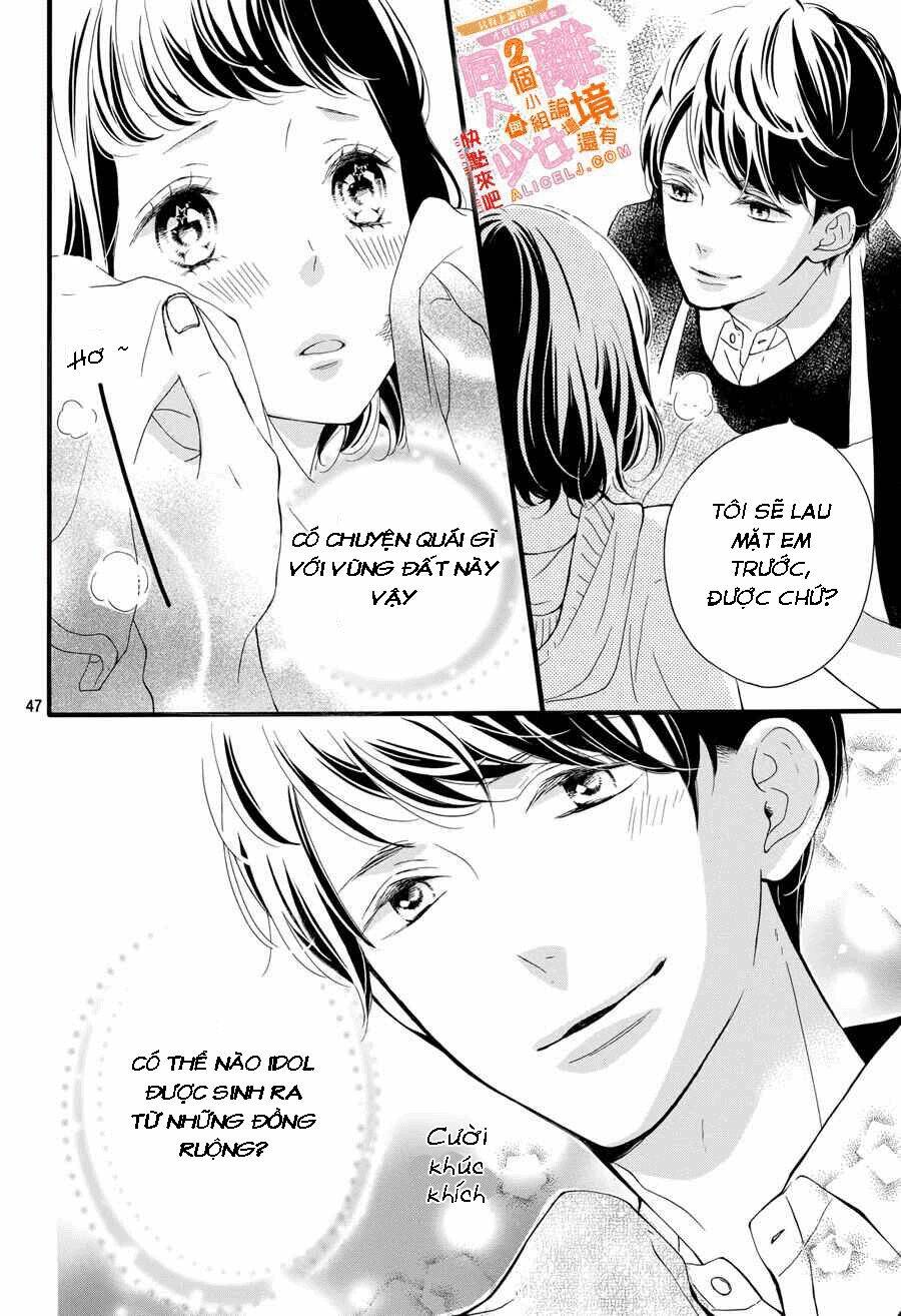 Kao ga Ii Kara Yurushichau: Chapter 1