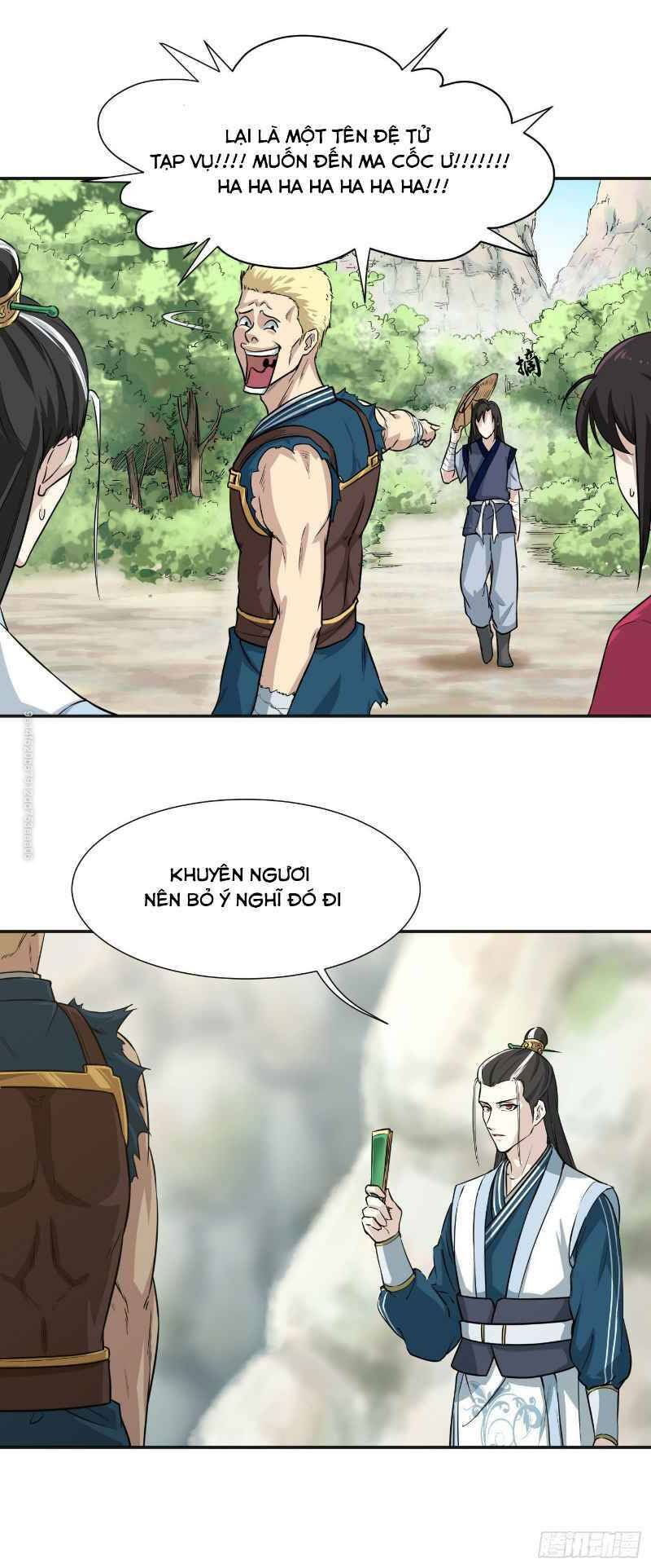 Võ Thần Chí Tôn: Chapter 17