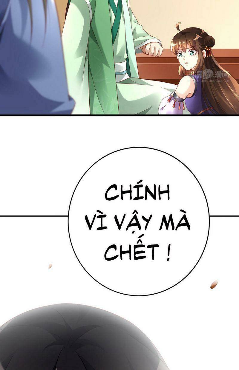 Thiên Kim Bất Hoán: Chapter 75