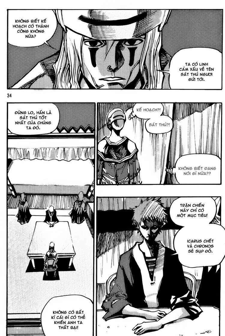 Ares - Kiếm Sĩ Lang Thang: Chapter 137