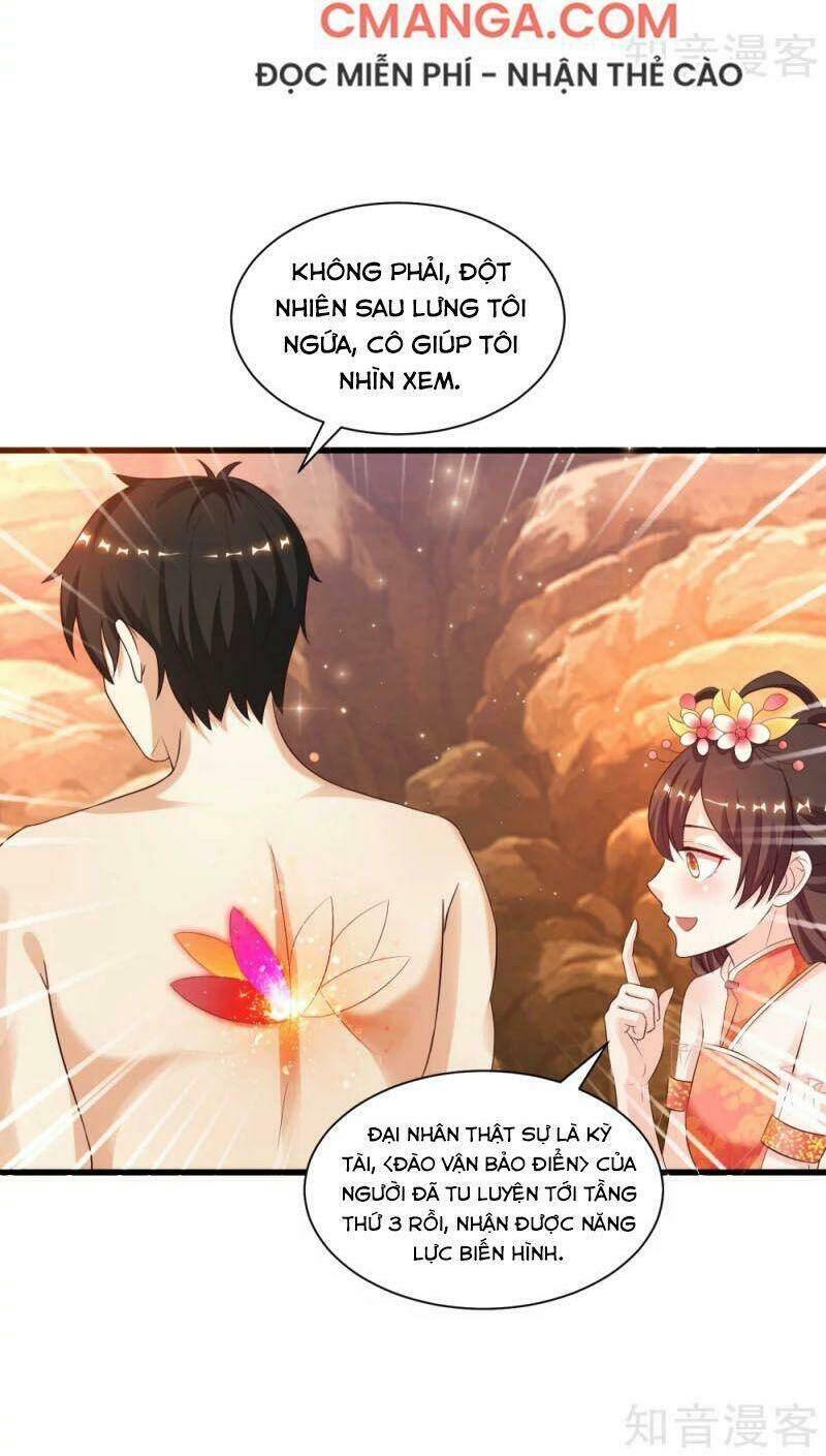 Tối Cường Vận Đào Hoa: Chapter 123