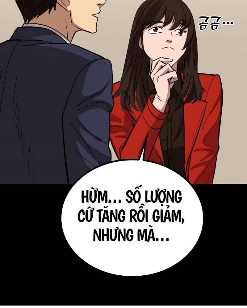 Cánh Cổng Mở Ra Đúng Ngày Đầu Tiên Tôi Thành Chính Trị Gia: Chapter 25
