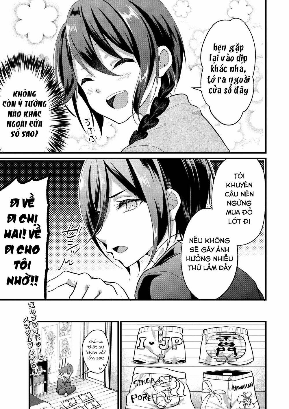 Oshi Ga Kounin Sutouka Ni Narimashita: Chapter 2.2