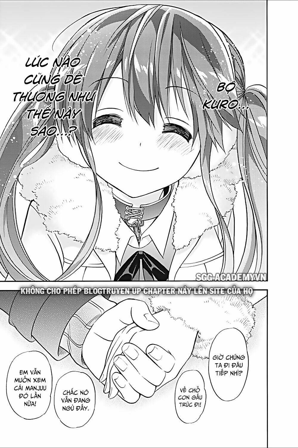 Kyou No Cerberus: Chapter 17