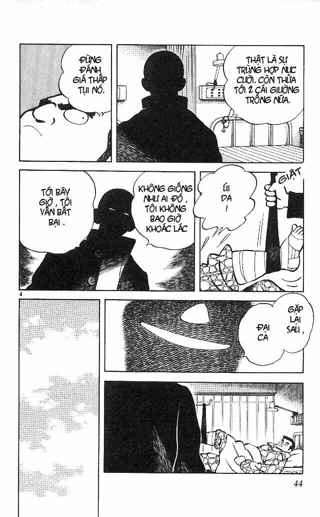 Itsumo Misora: Chapter 12