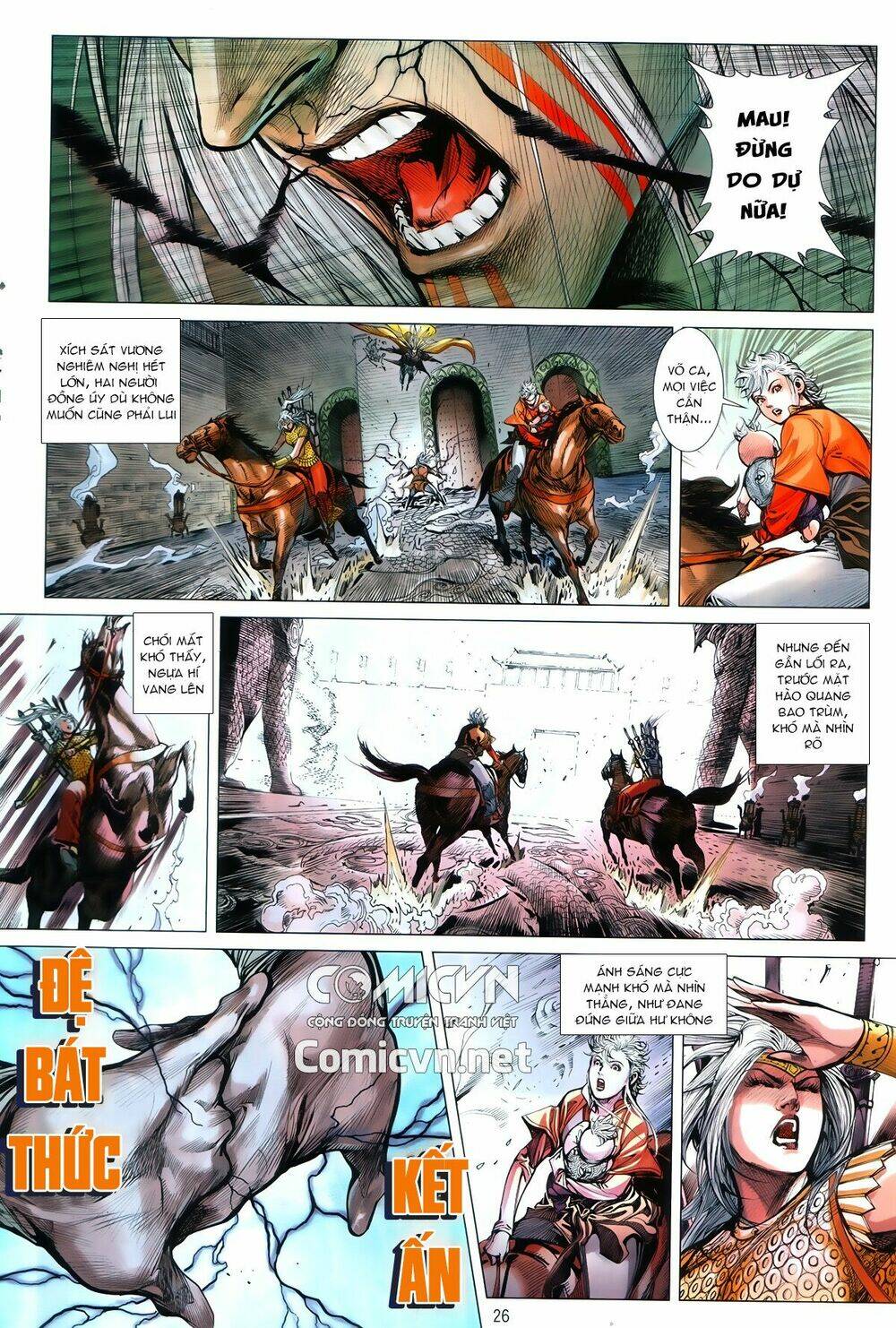 Thiết Tướng Tung Hoành: Chapter 239.2