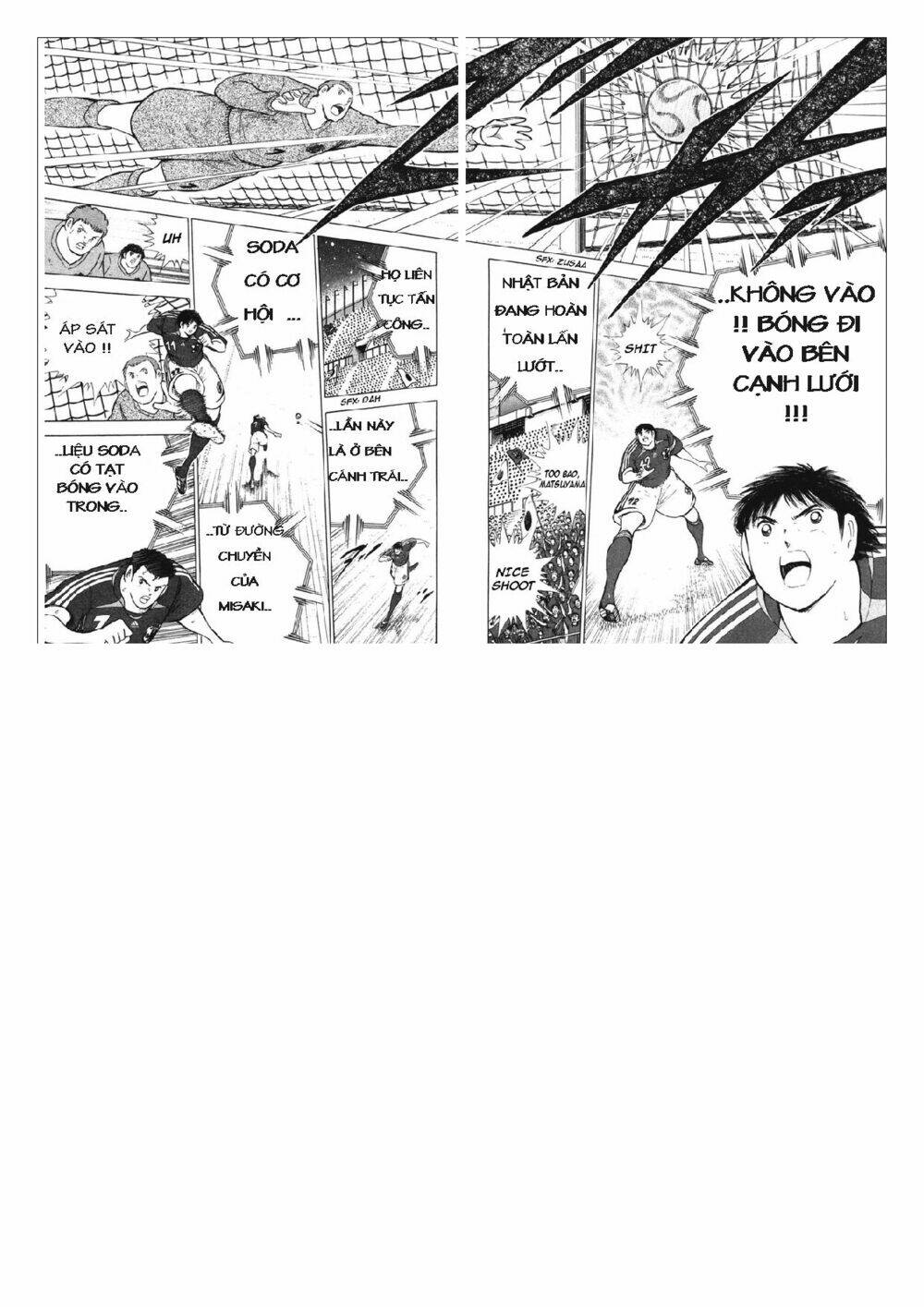Captain Tsubasa: Golden 23: Chapter 98