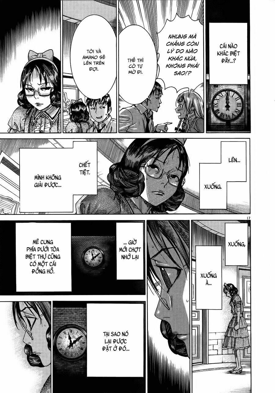 Yuureitou: Chapter 61