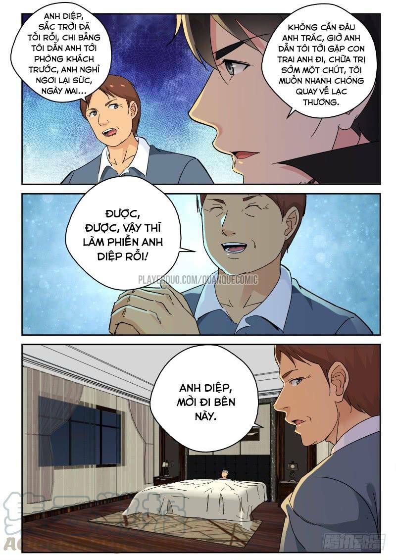 Tối Cường Khí Thiếu: Chapter 149