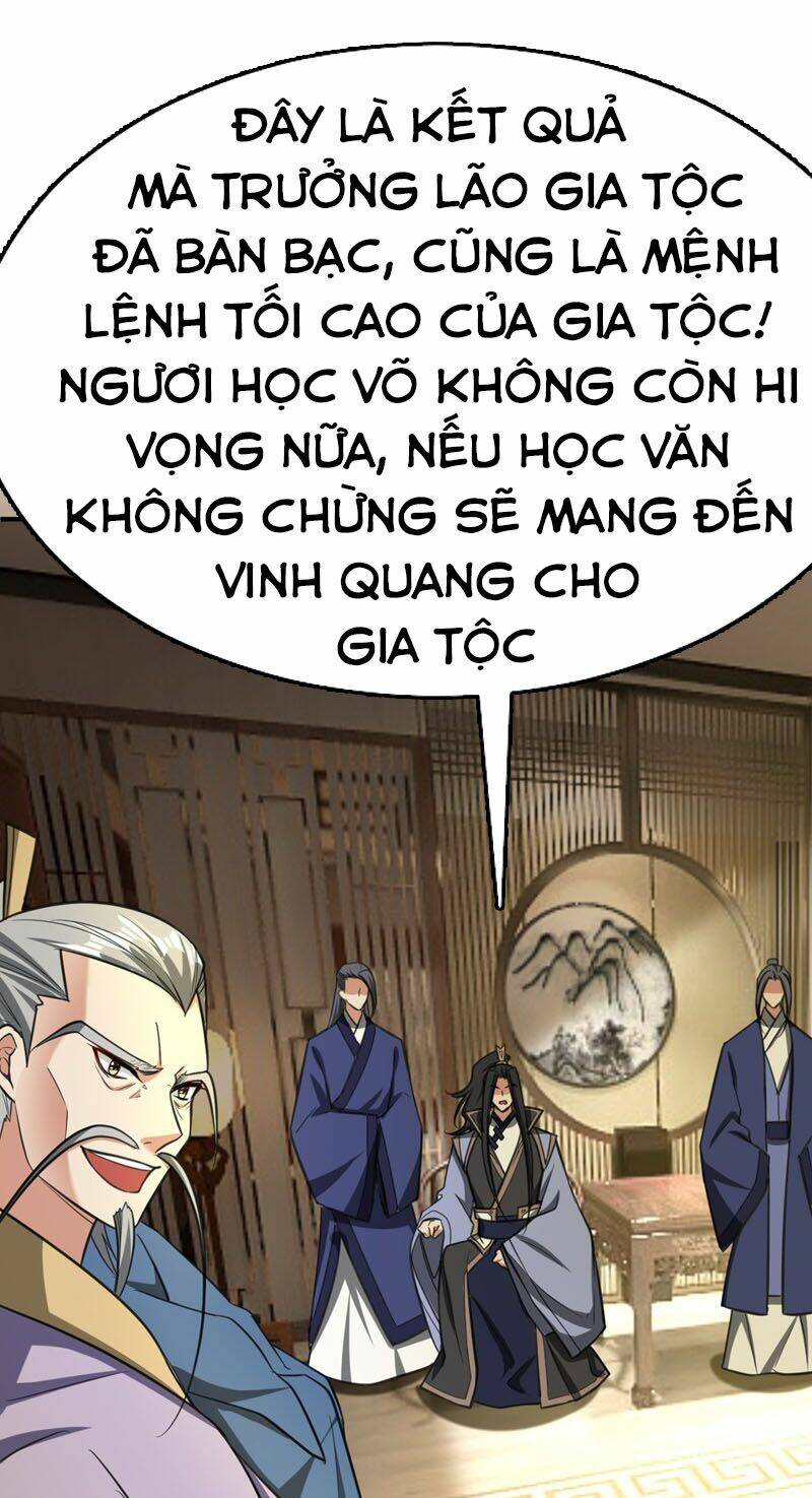 Yêu Giả Vi Vương: Chapter 96