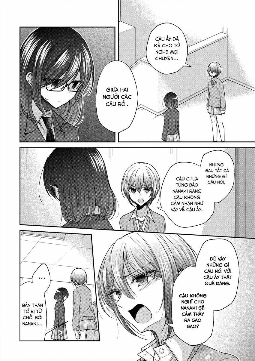 Useless Princesses: Chapter 34