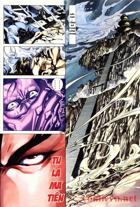 Túy Quyền Tiền Truyện 1: Chapter 1
