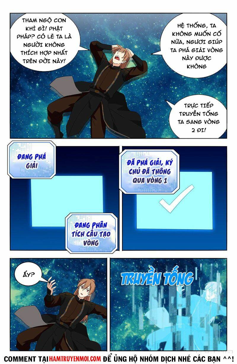 Tối Cường Phản Sáo Lộ Hệ Thống: Chapter 565