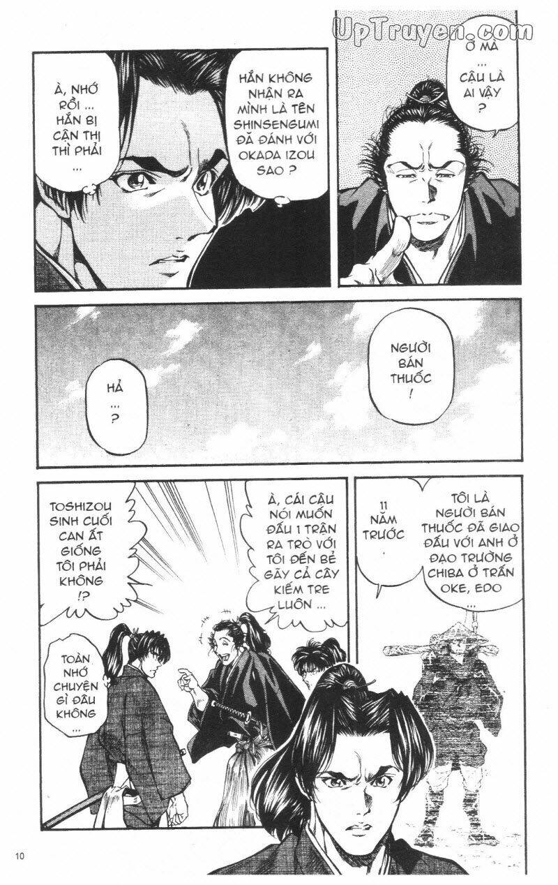 Getsu Seiki - Sayonara Shinsengumi: Chapter 6