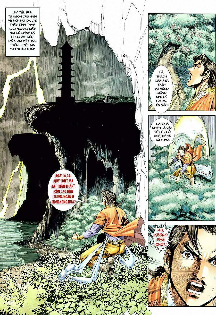 Cổ Long Quần Hiệp: Chapter 17