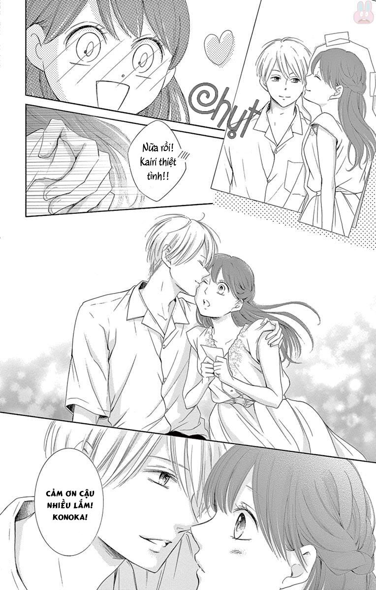 Watashi Wa Tensai O Katte Iru: Chapter 17