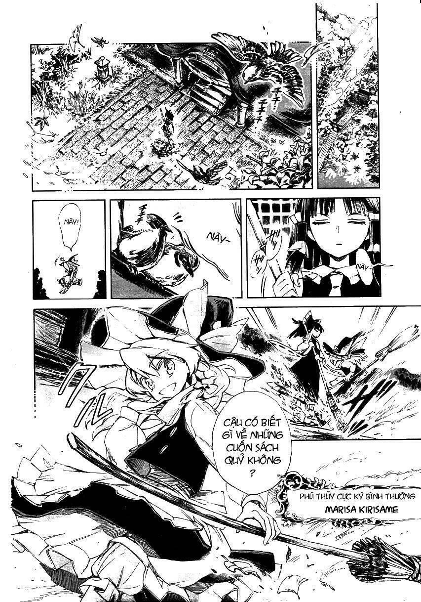 Touhou Suzunaan ~ Forbidden Scrollery: Chapter 1