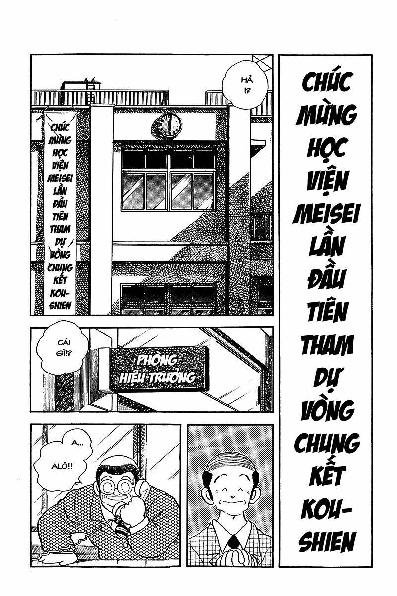 Touch: Chapter 240
