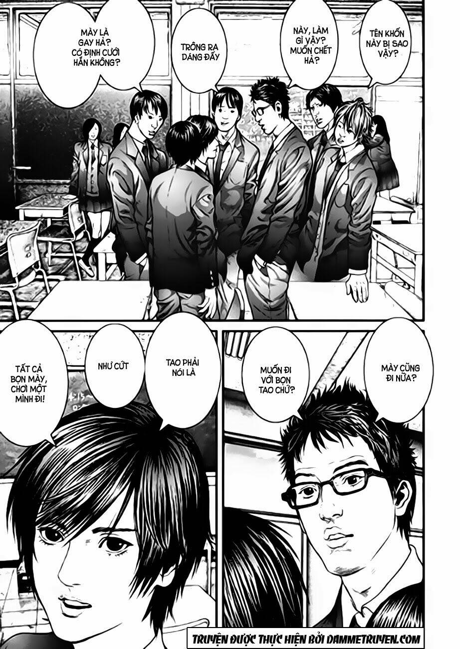 Inu Yashiki: Chapter 16