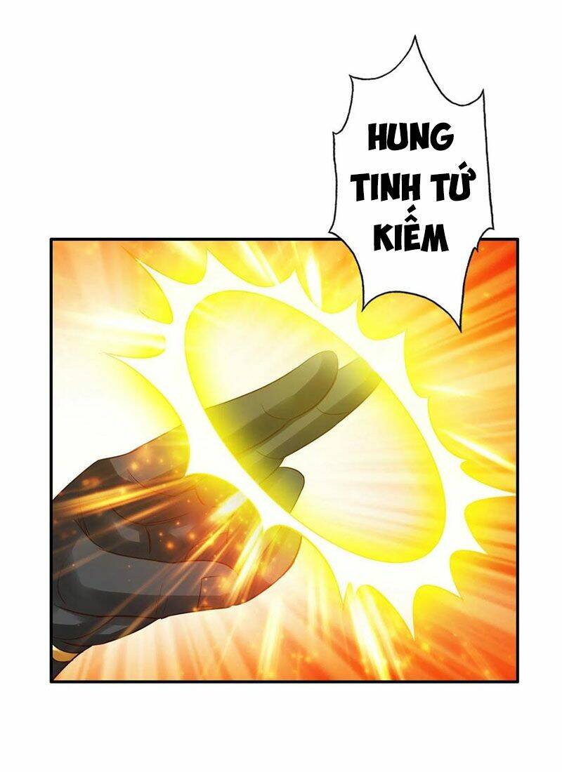 Chư Thiên Ký: Chapter 314