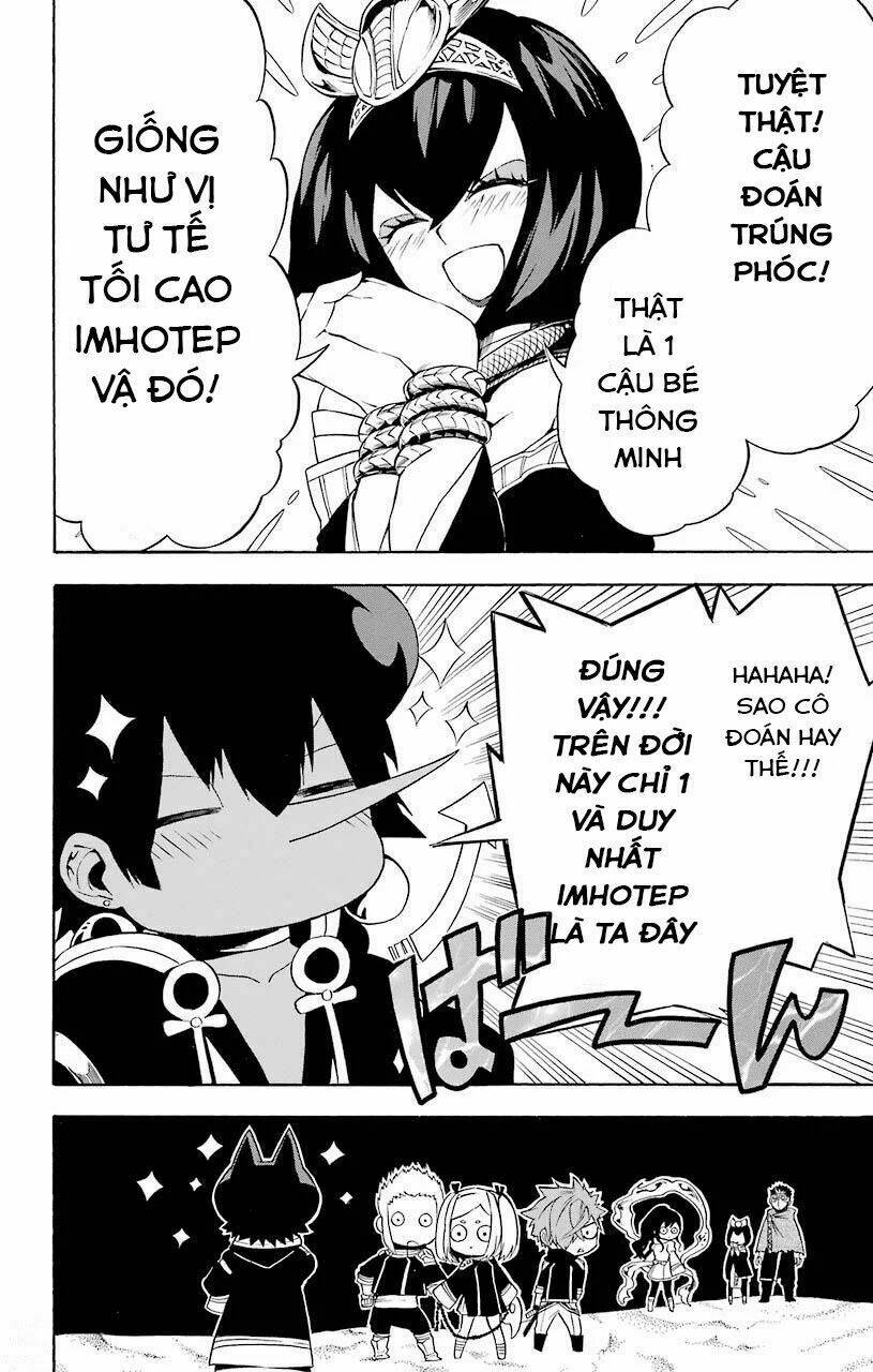 Great Priest Imhotep: Chapter 14