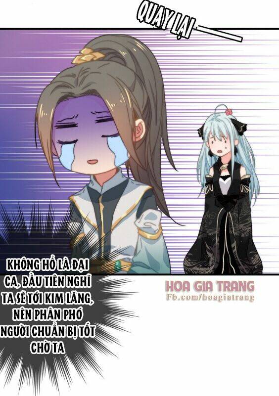 Dữ Tử Thành Thuyết: Chapter 5.2