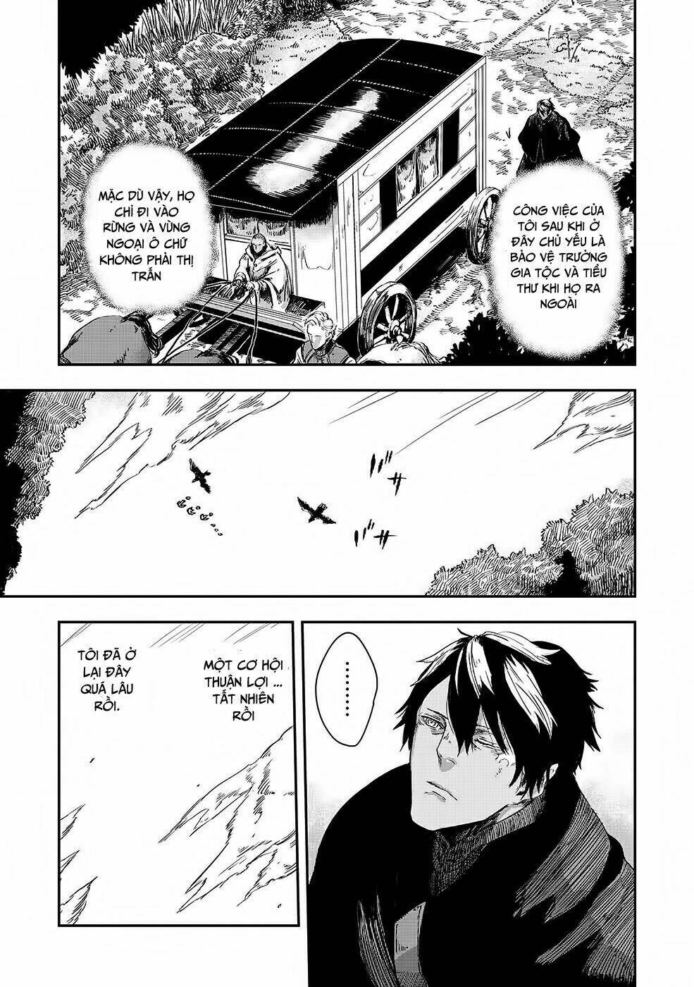 Bất Mộng Lang: Chapter 3
