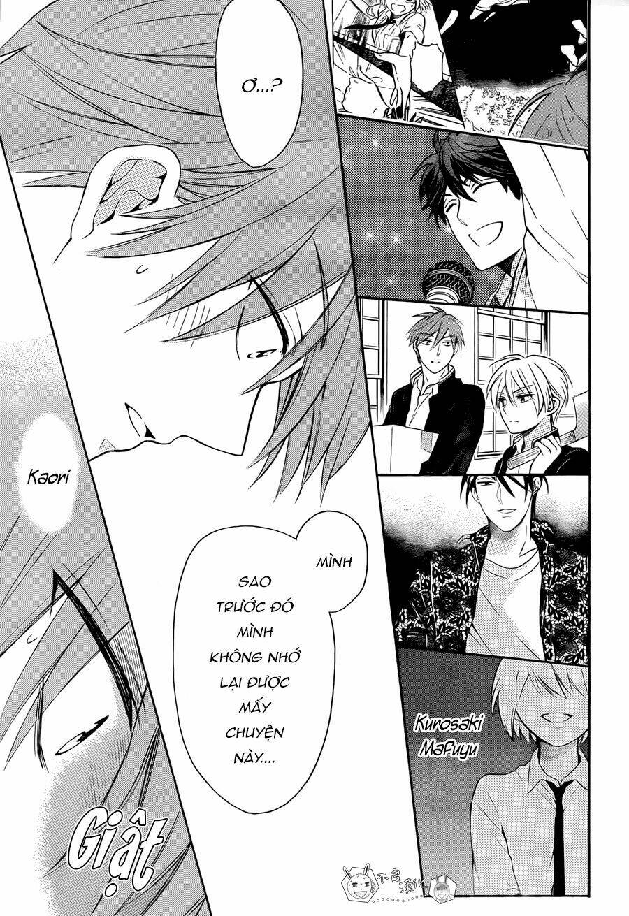 Thầy Giáo Của Tôi: Chapter 110