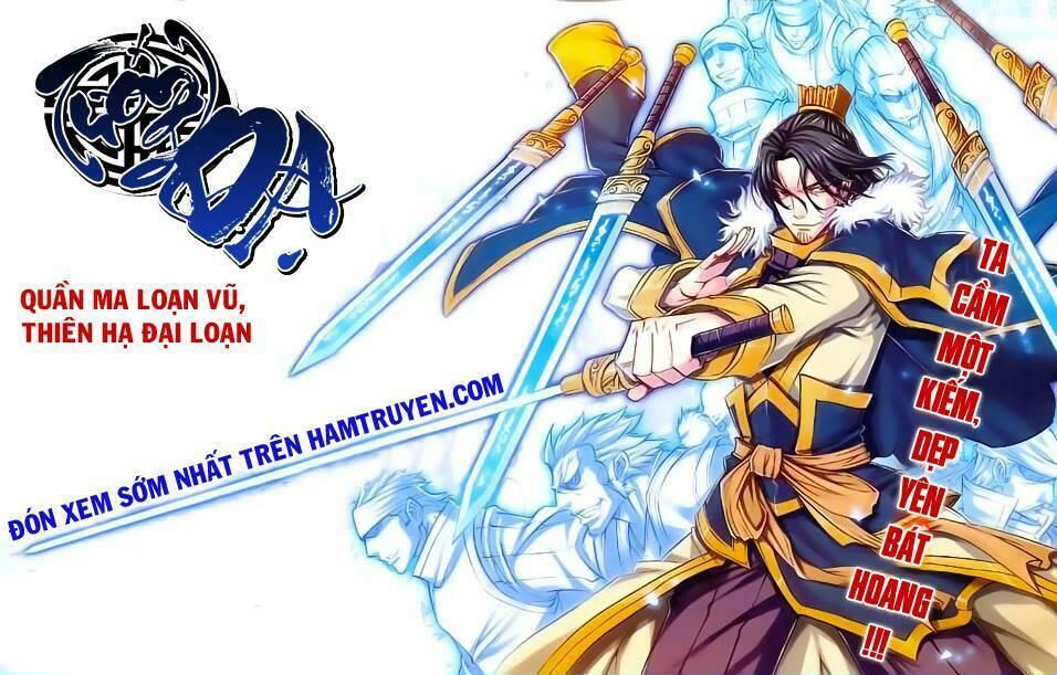 Tướng Dạ: Chapter 60