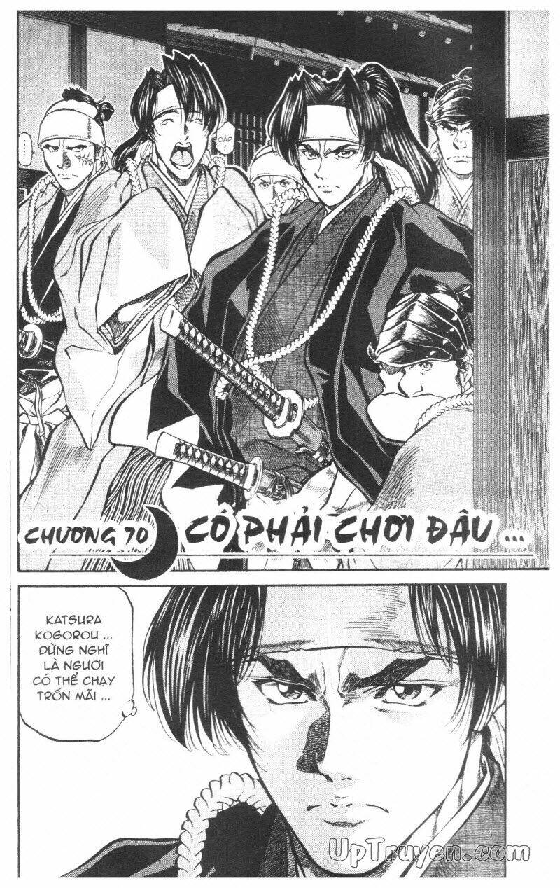 Getsu Seiki - Sayonara Shinsengumi: Chapter 7