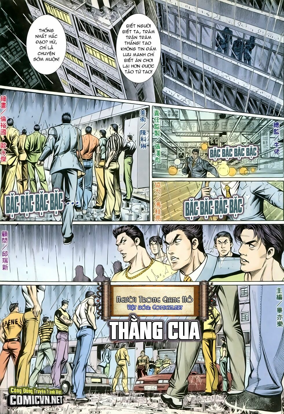 Người Trong Giang Hồ: Chapter 277