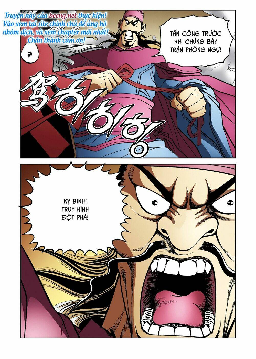 Nhật Tà Nguyệt Ma: Chapter 191