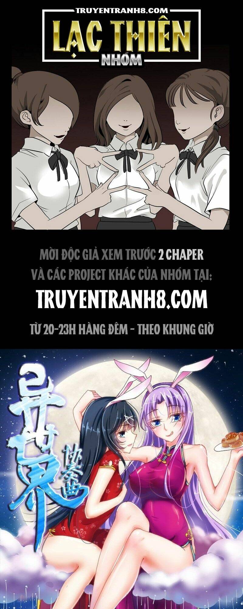 La Sát Đại Nhân Hãy Dừng Chân: Chapter 11