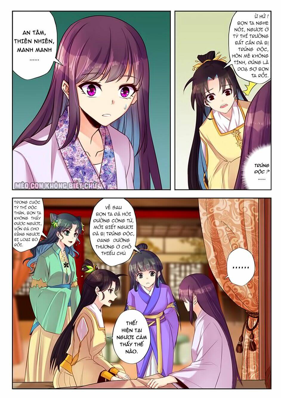 Dạ Ma Lục: Chapter 38