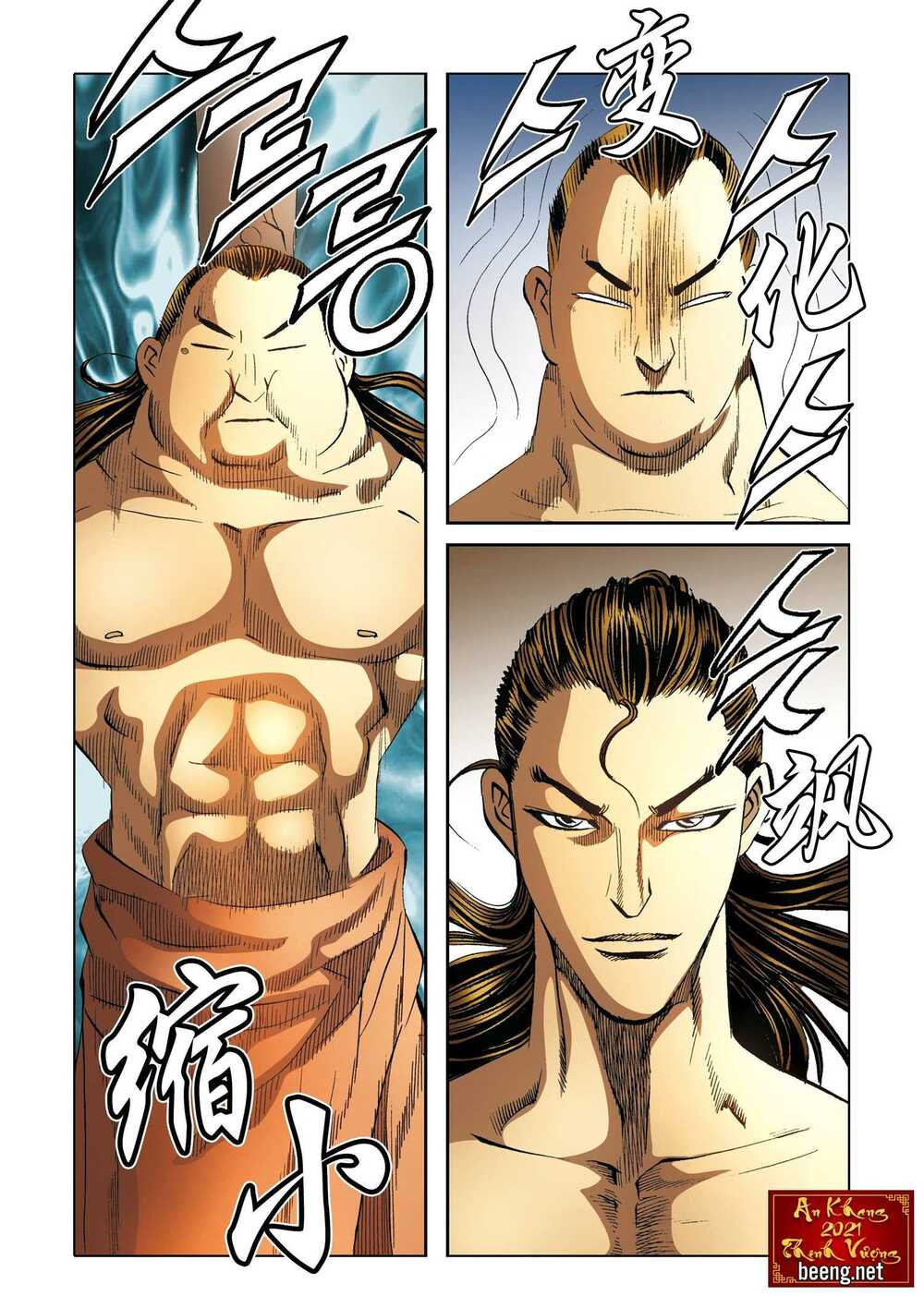 Nhật Tà Nguyệt Ma: Chapter 173