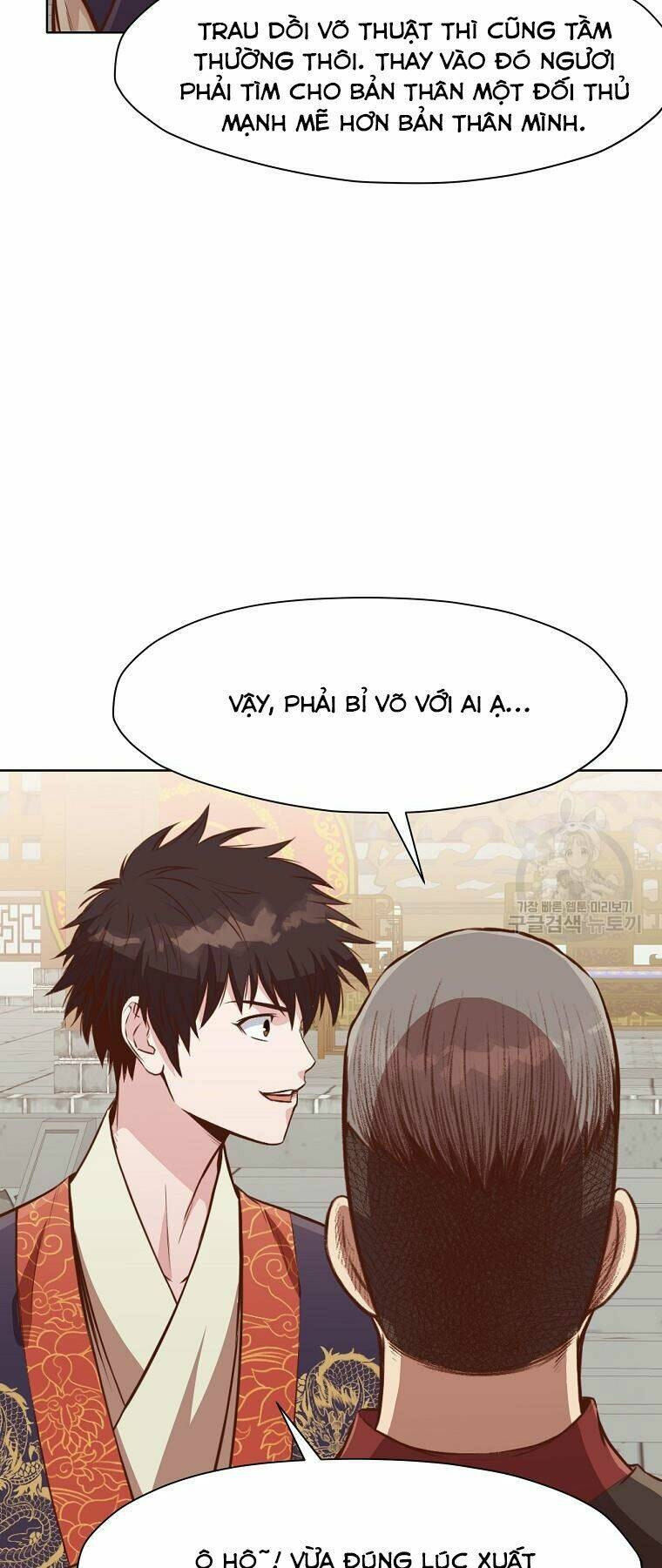 Thiên Võ Chiến Thần: Chapter 51