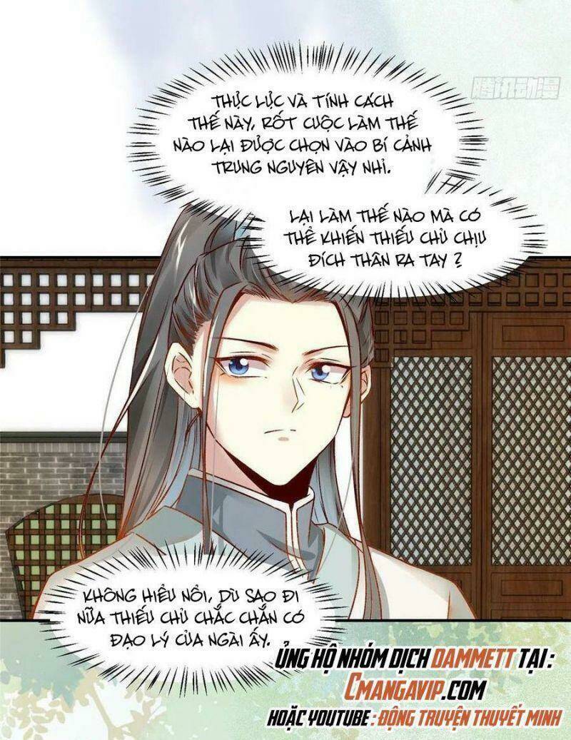 Nghịch Thiên Thần Phi Chí Thượng: Chapter 20