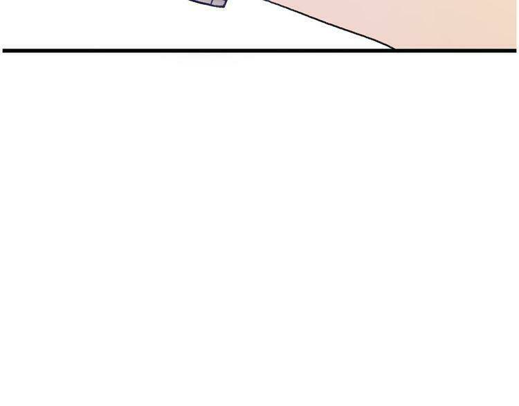 Cuộc Chiến Tình Yêu: Chapter 18