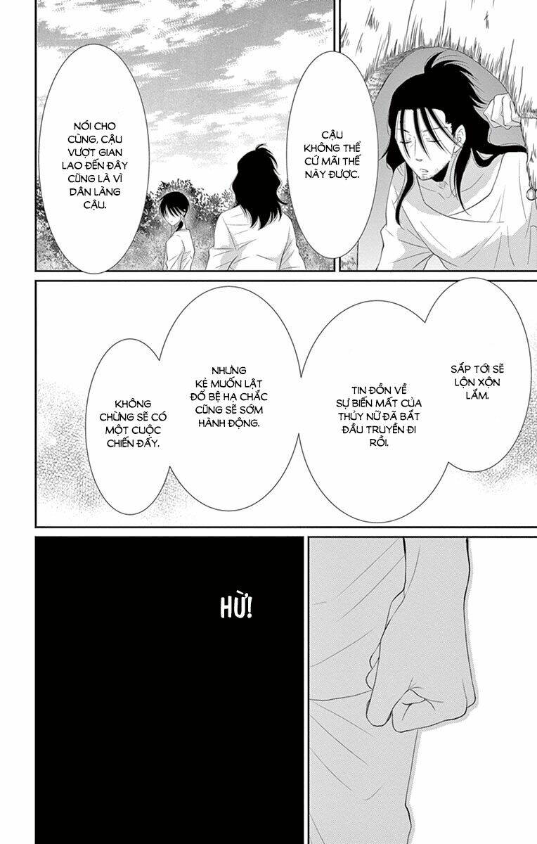 Cô Dâu Của Thuỷ Thần: Chapter 24