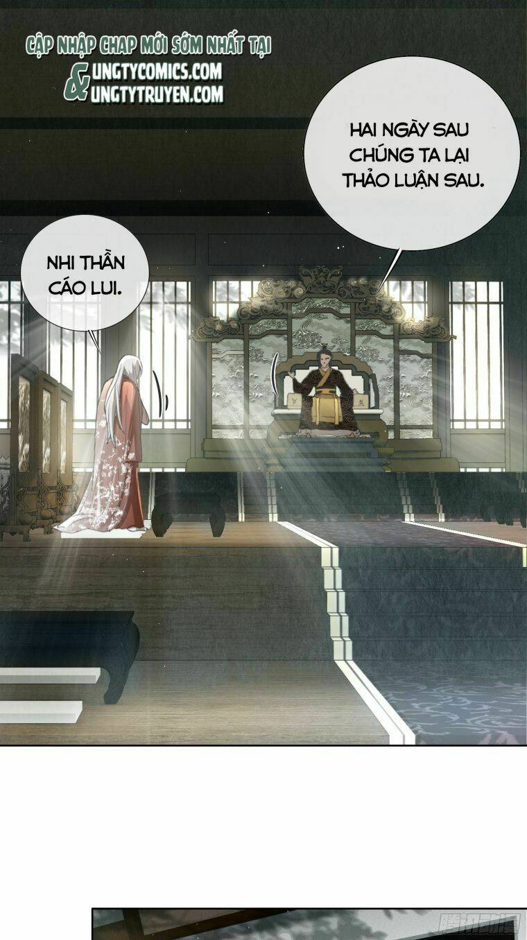 Nguyệt Trụy Trọng Minh: Chapter 2