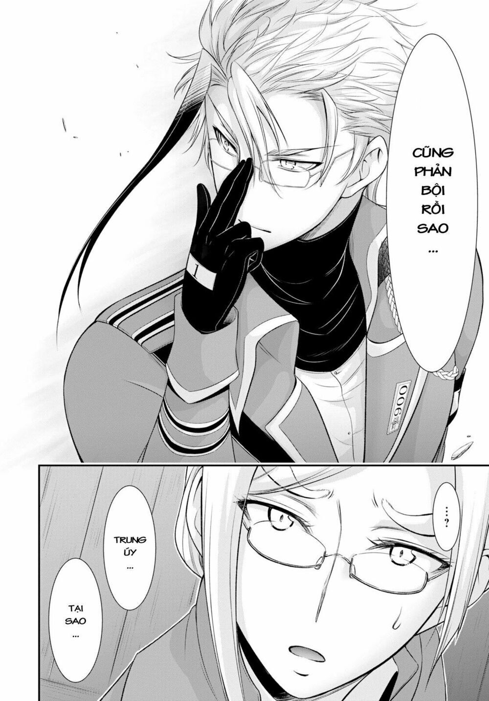 Đi Tìm Sát Tinh Vương: Chapter 49