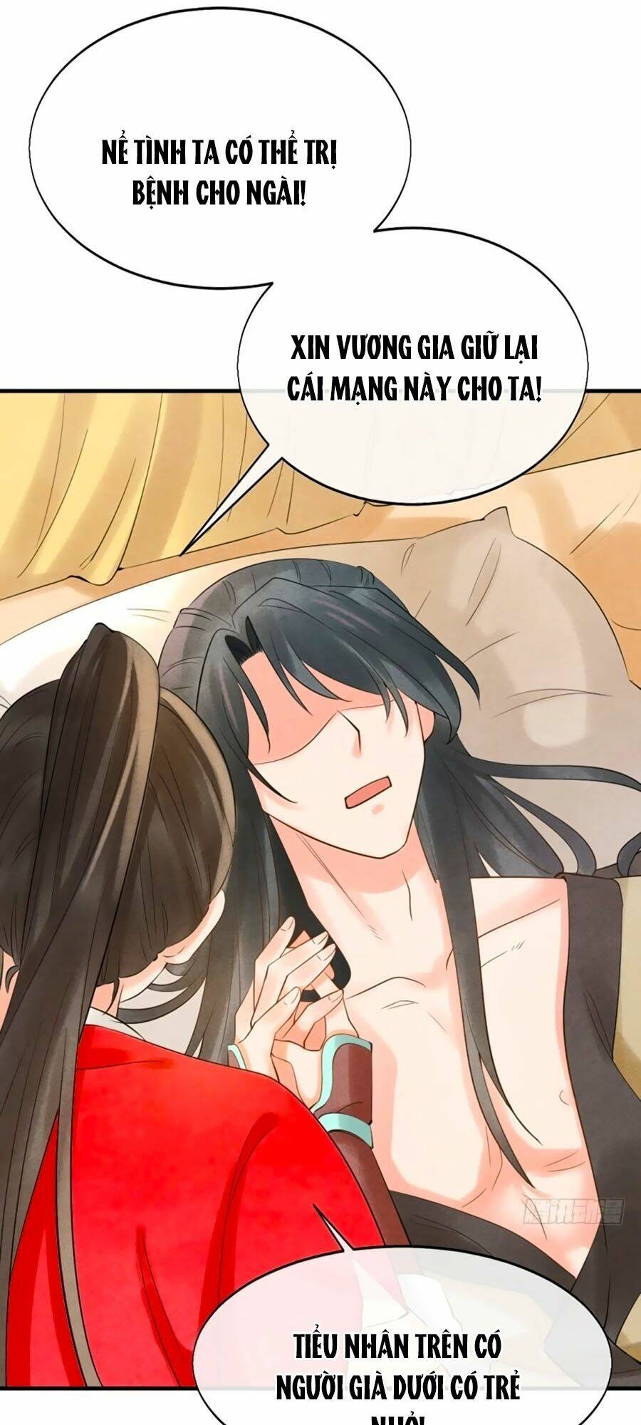 Vương Phi Muốn Trèo Tường: Chapter 3