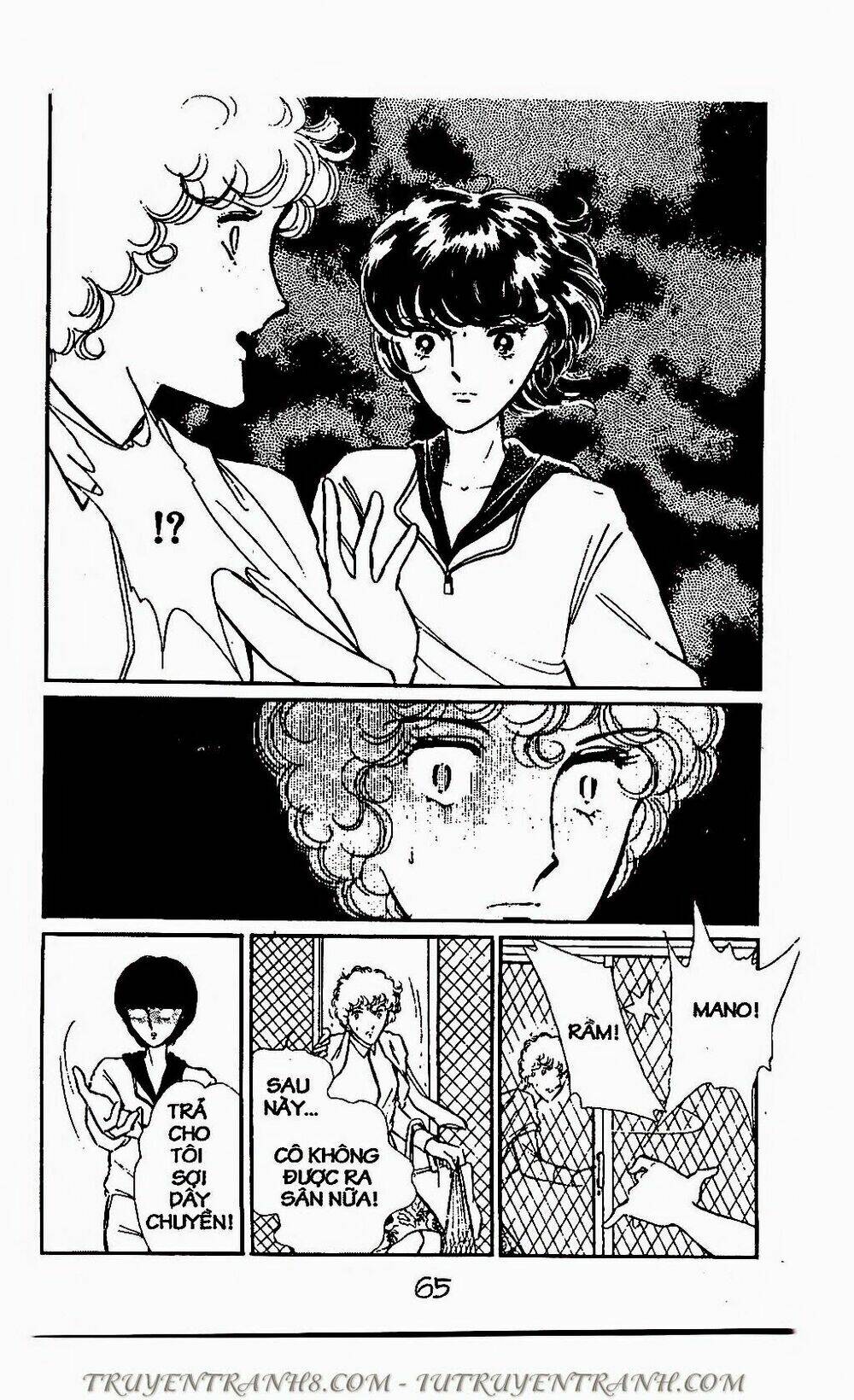 Mimi Kỳ Lạ: Chapter 54.2