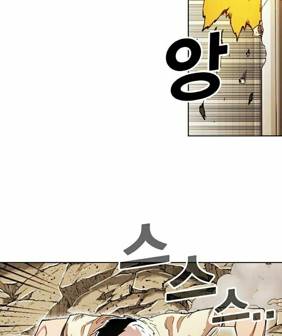 Hard Core Leveling Warrior Ss2: Chapter 81