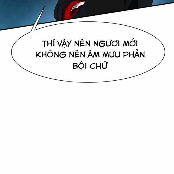 Các Chòm Sao Chỉ Chú Ý Mình Tôi: Chapter 24
