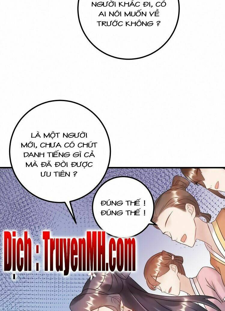 Trong Sinh Chi Ức Vạn Ảnh Hậu Yếu Thượng Vị: Chapter 134